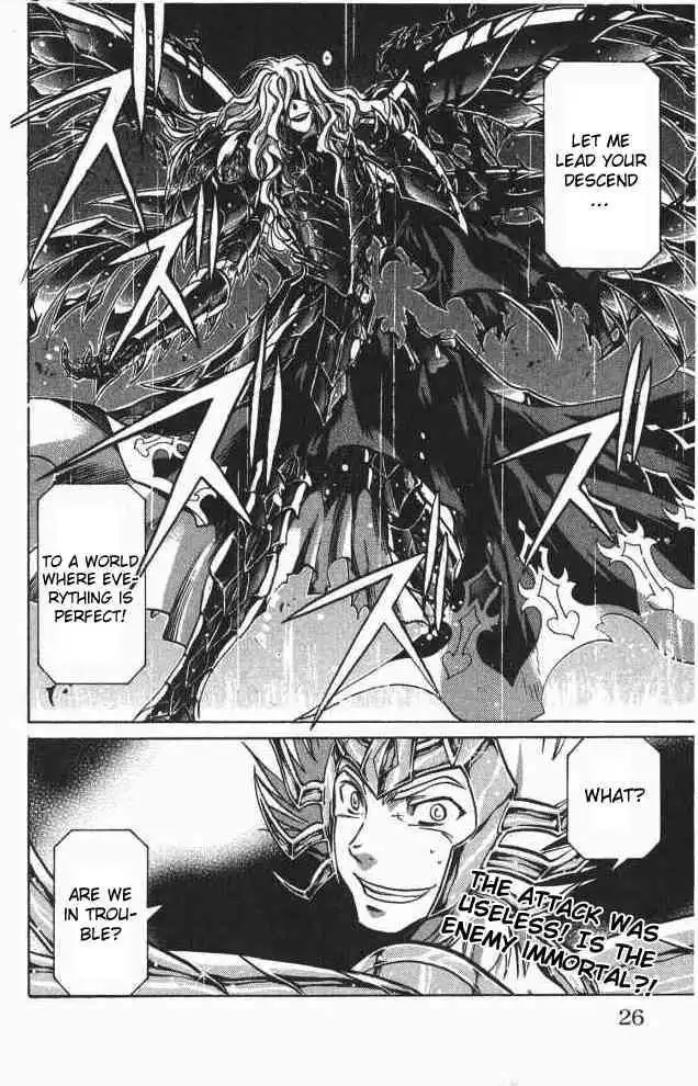 Saint Seiya - The Lost Canvas Chapter 61 17